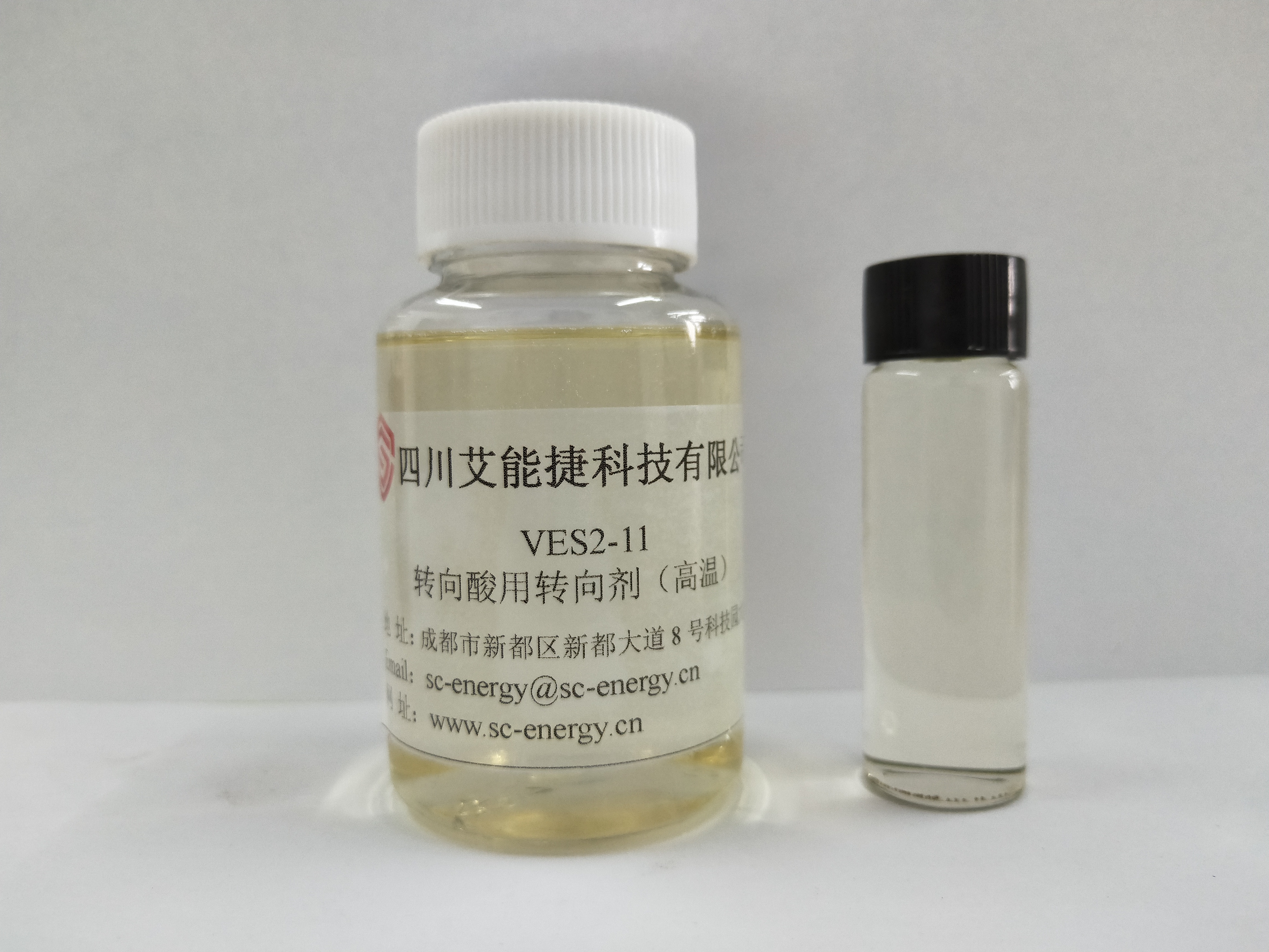 高溫轉(zhuǎn)向劑VES2-11