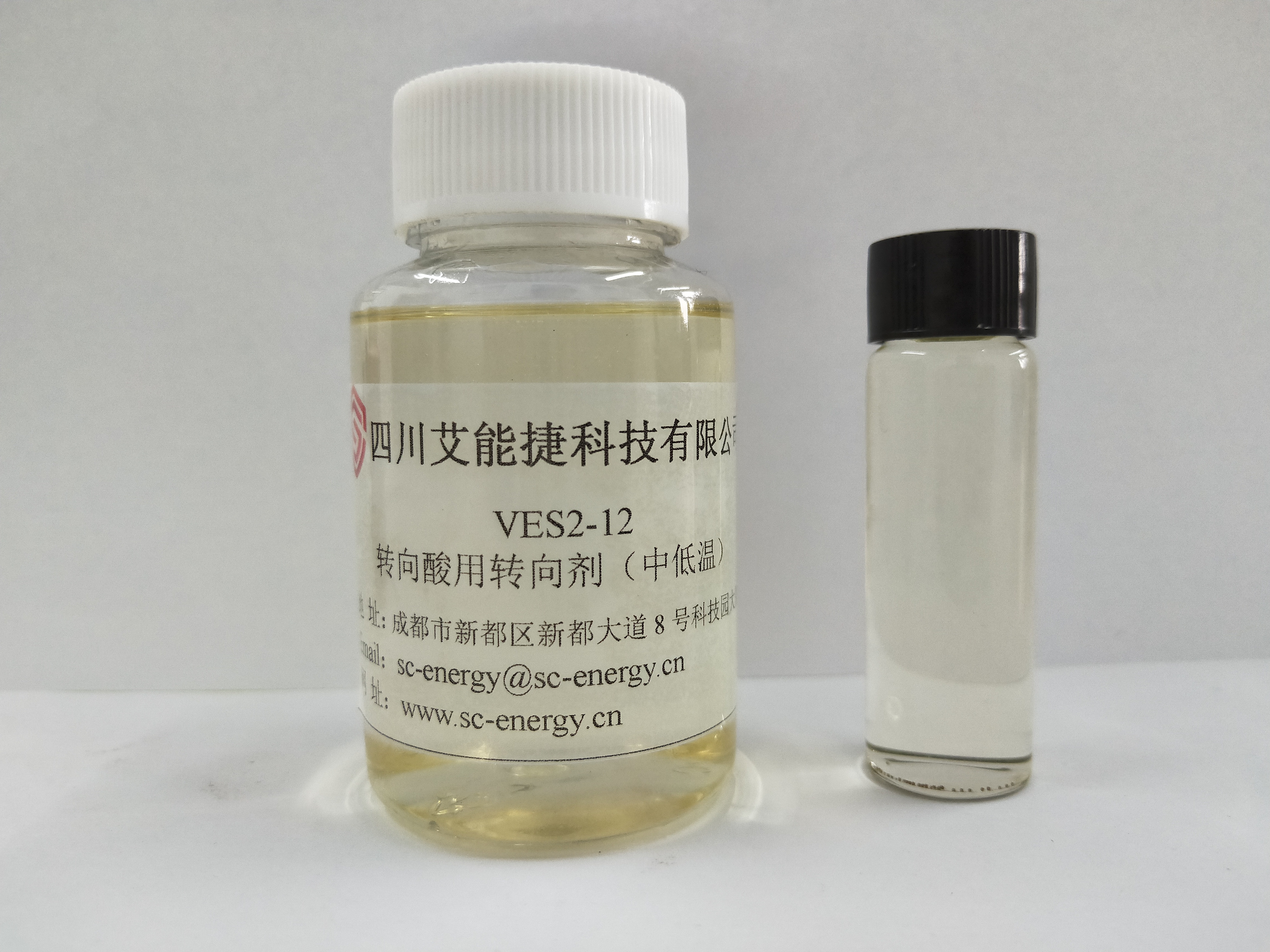 中溫轉(zhuǎn)向酸 VES 2-12