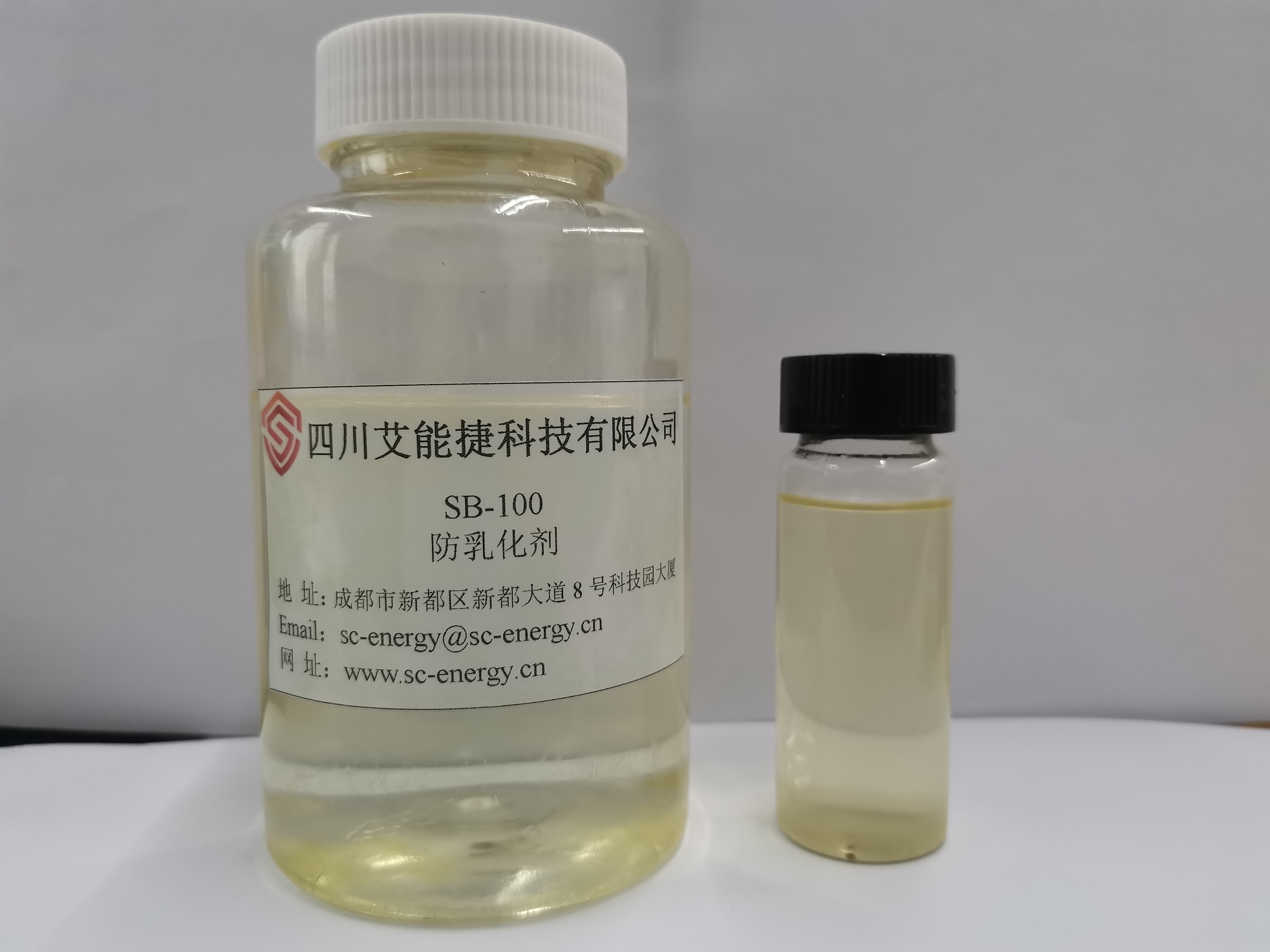 防乳化劑 SB-100