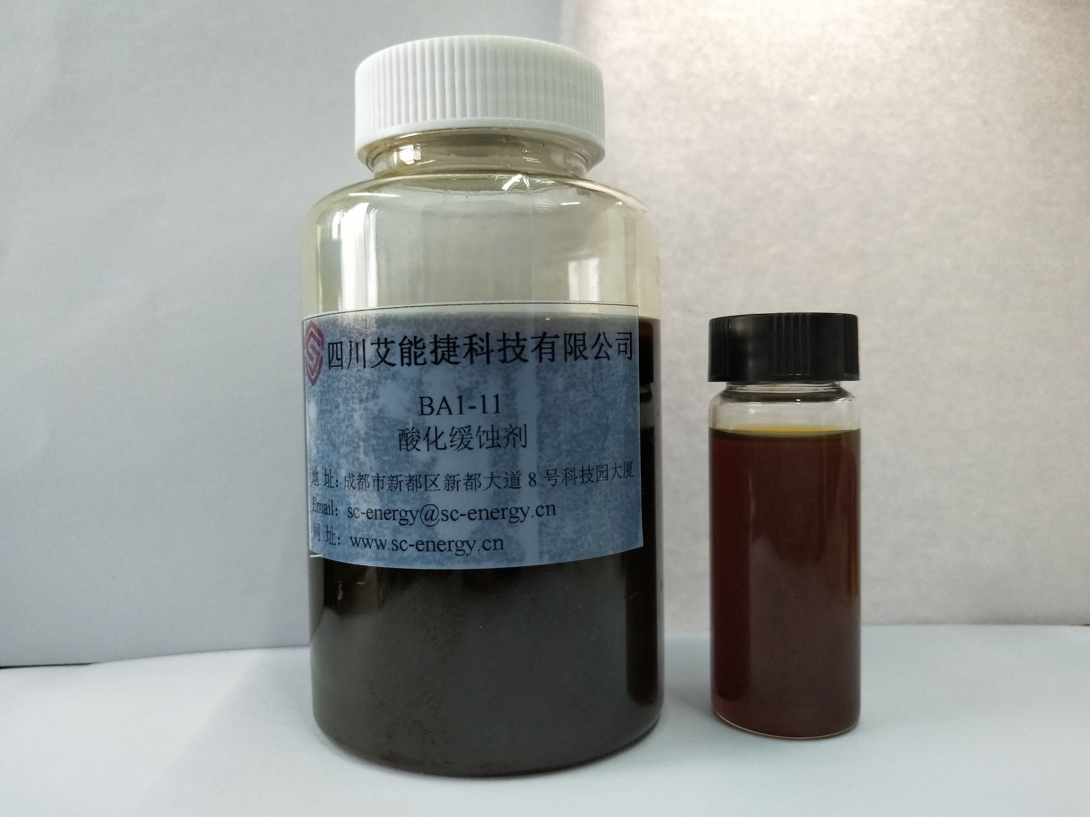 酸化緩蝕劑BA1-11