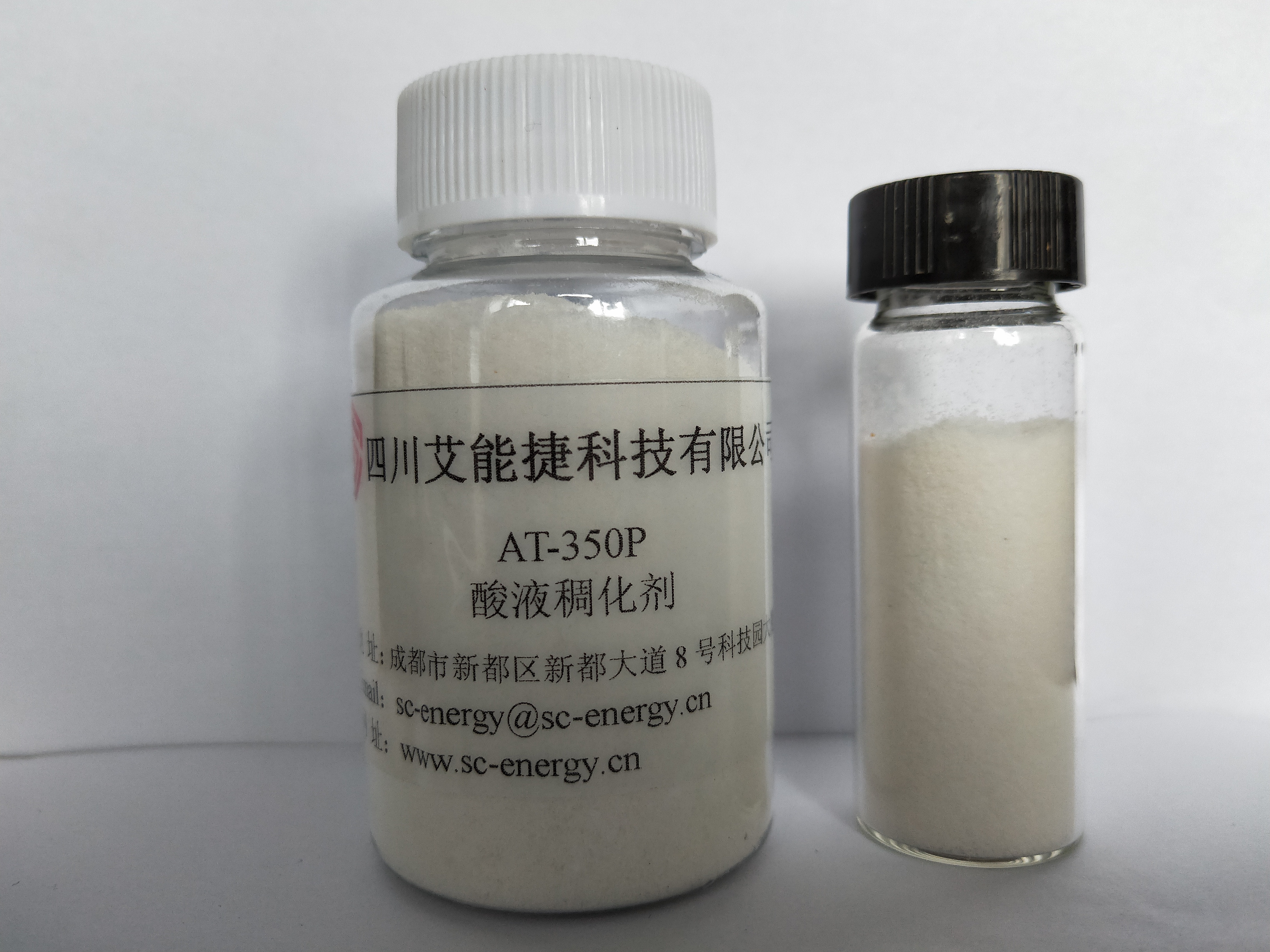 酸液稠化劑 AT-350P