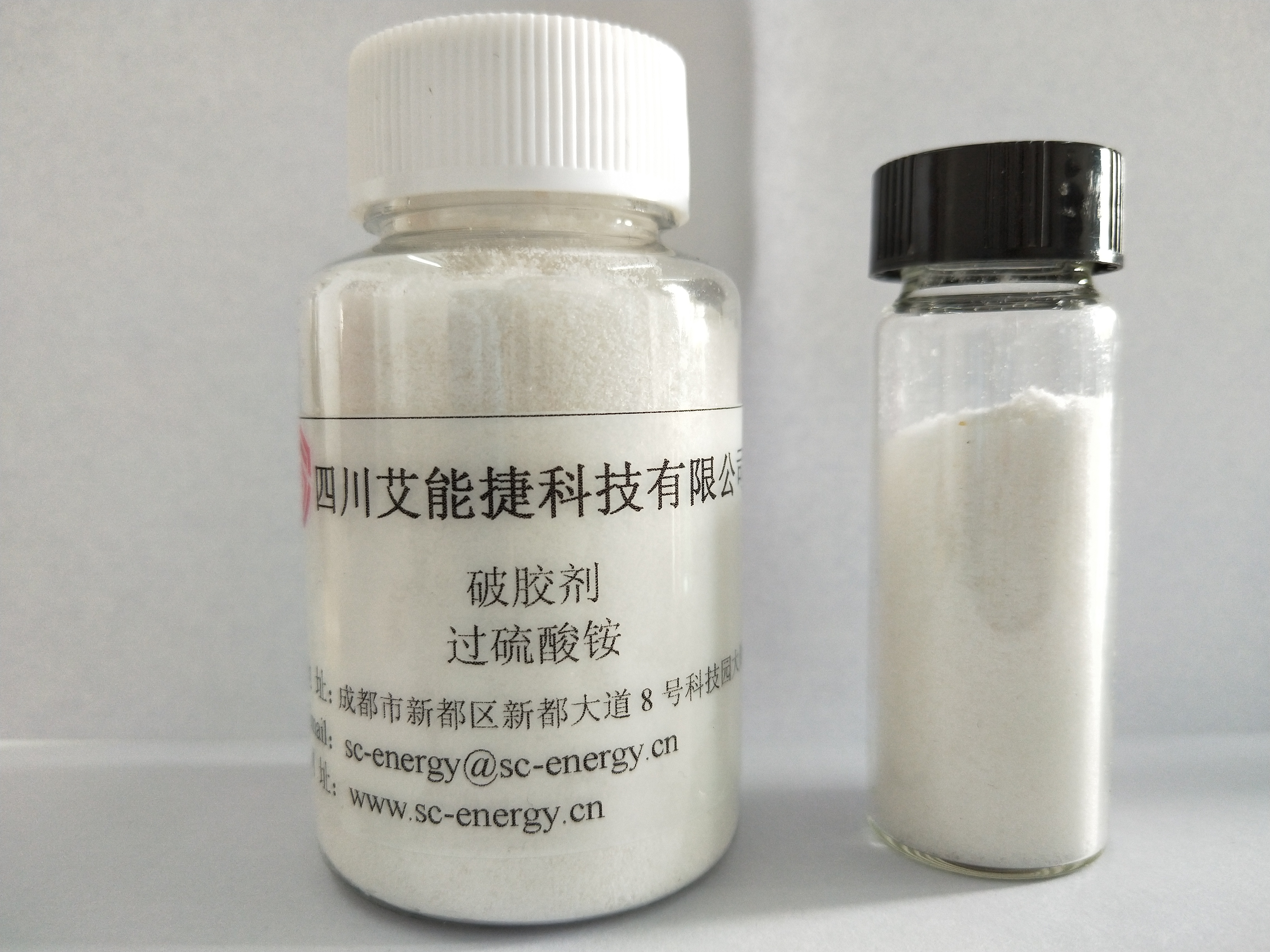 破膠劑 過硫酸銨